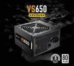 i7电脑配置清单 2019高端电脑主机i7 8700K/GTX 1080 Ti组装价格