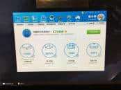 GTX1080鲁大师跑分 GTX1080跑分公版和非公版对比