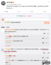 苹果GPU曝光：自主研发设计架构，明年将亮相