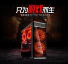 DIY发烧主机:Ryzen 5 1600+GTX1060显卡预算6000元