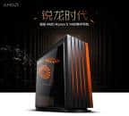 DIY高性能游戏主机:AMD锐龙Ryzen 5 1400+GTX1060 3G电脑配置预算4000元