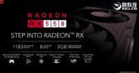 AMD RX500系列显卡游戏性能提升对比分析