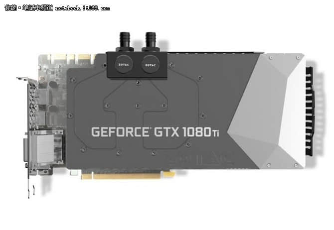 配备全覆盖水冷头:索泰发布GTX 1080 Ti ArcticStorm,还支持LED灯效 配备全覆盖水冷头:索泰发布GTX 1080 Ti ArcticStorm,还支持LED灯效