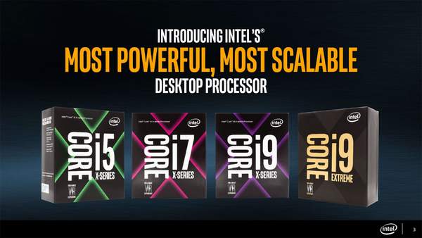 i9处理器cpu多少钱?core i9价格多少钱 i9处理器cpu多少钱?core i9价格多少钱