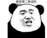 RX470和GTX1060哪个强？RX470和GTX1060游戏性能对比评测