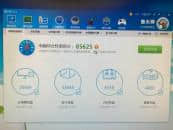 GT1030显卡跑多少分