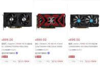 AMD RX560 5月22日开卖：满血版Polaris 11核心仅99美元