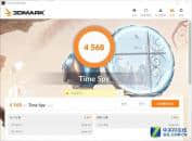 XFX讯景RX580 3DMark跑分评测