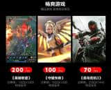 组装电脑配置推荐 i7 7700+GTX1060强档组合预算5000元